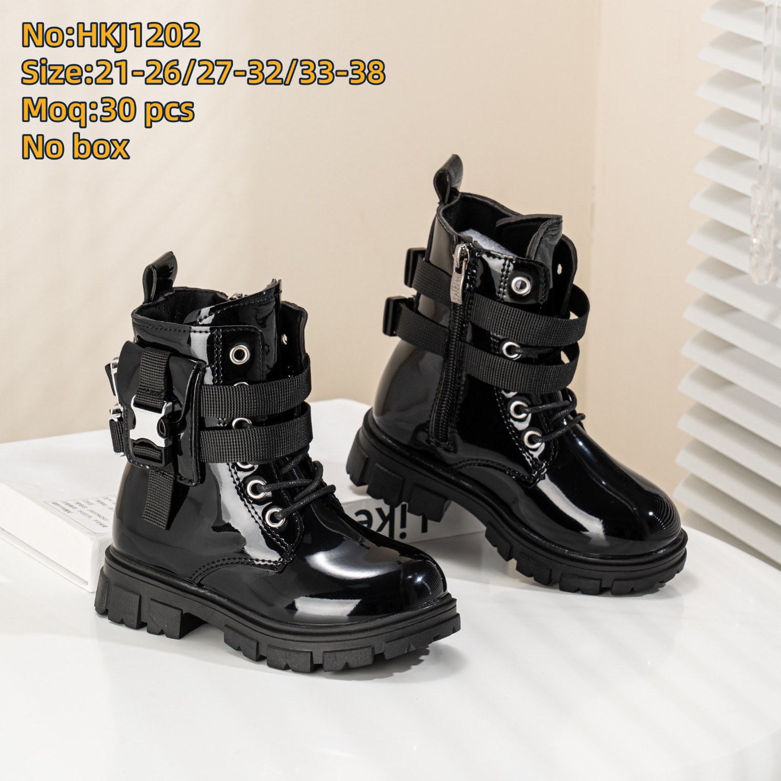 Black Haki Children Combat Boot