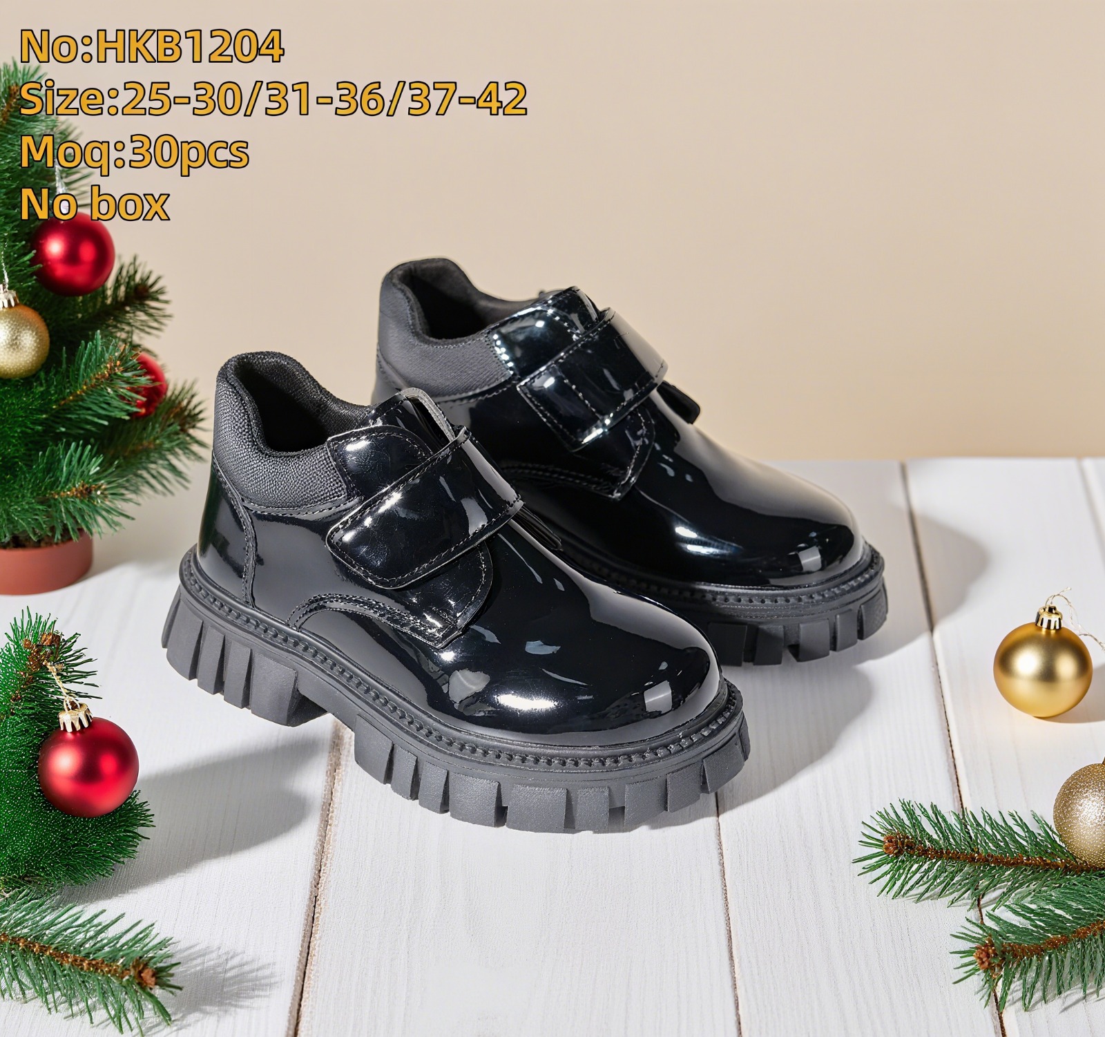 Haki Boys School Shoe